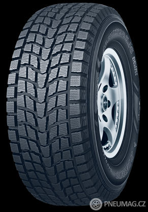 Dunlop Grandtrek SJ6 je na první pohled obutí do terénu. Foto: www.dunlop.eu